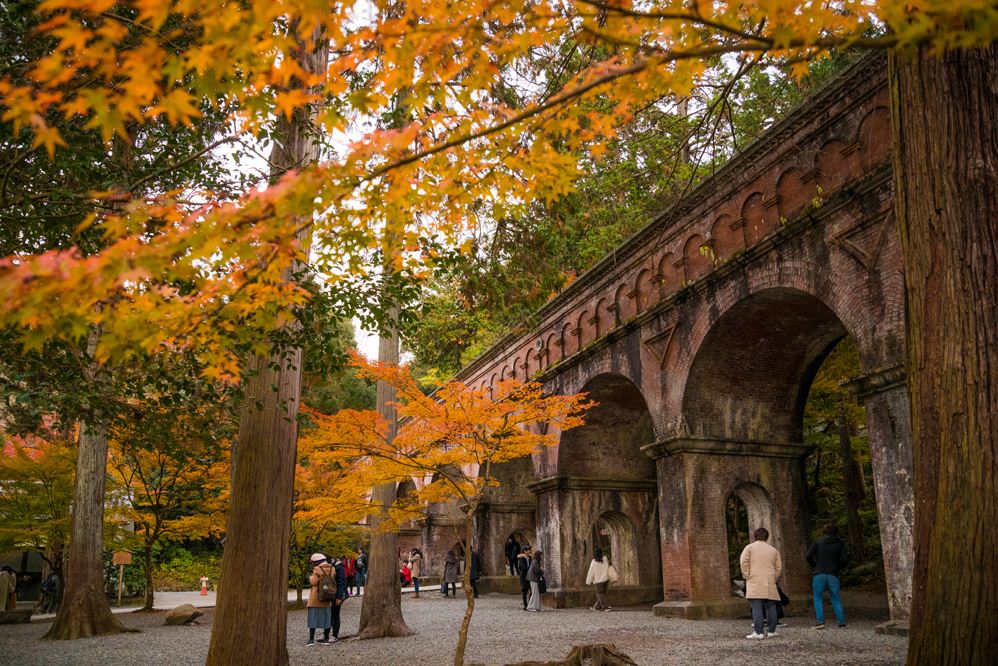 Fall colors at Nanzenji Temple Kyoto