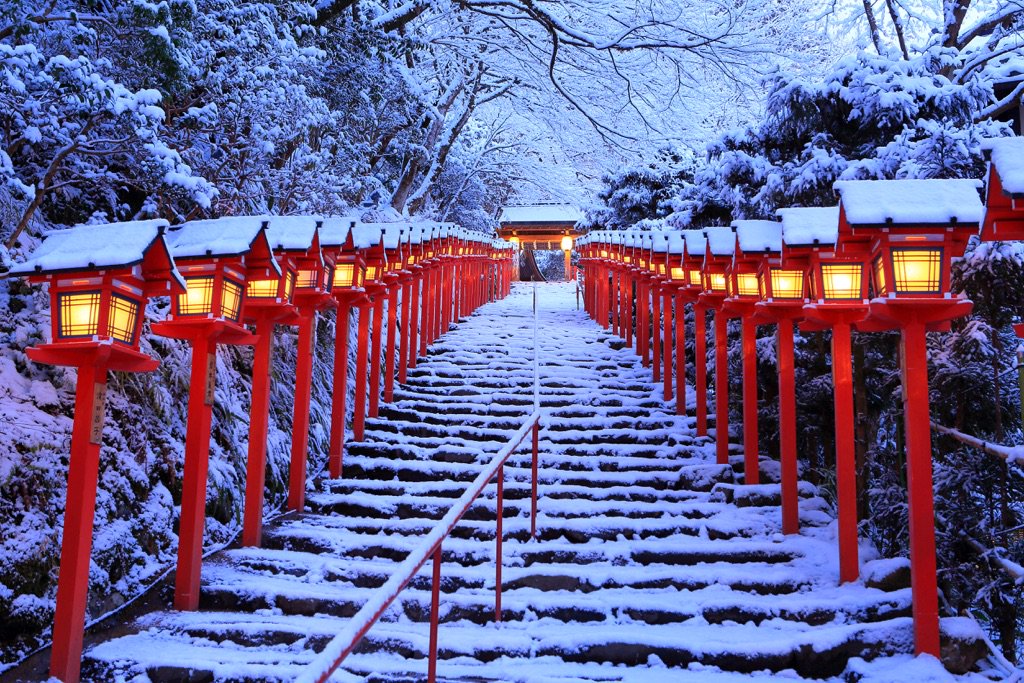 Kifune Shrine. Kyoto