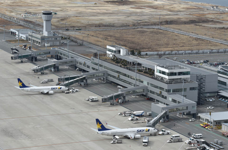 kobe airport