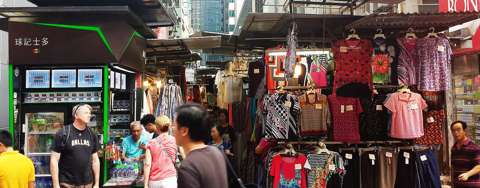 Jardine's Crescent, Hong Kong