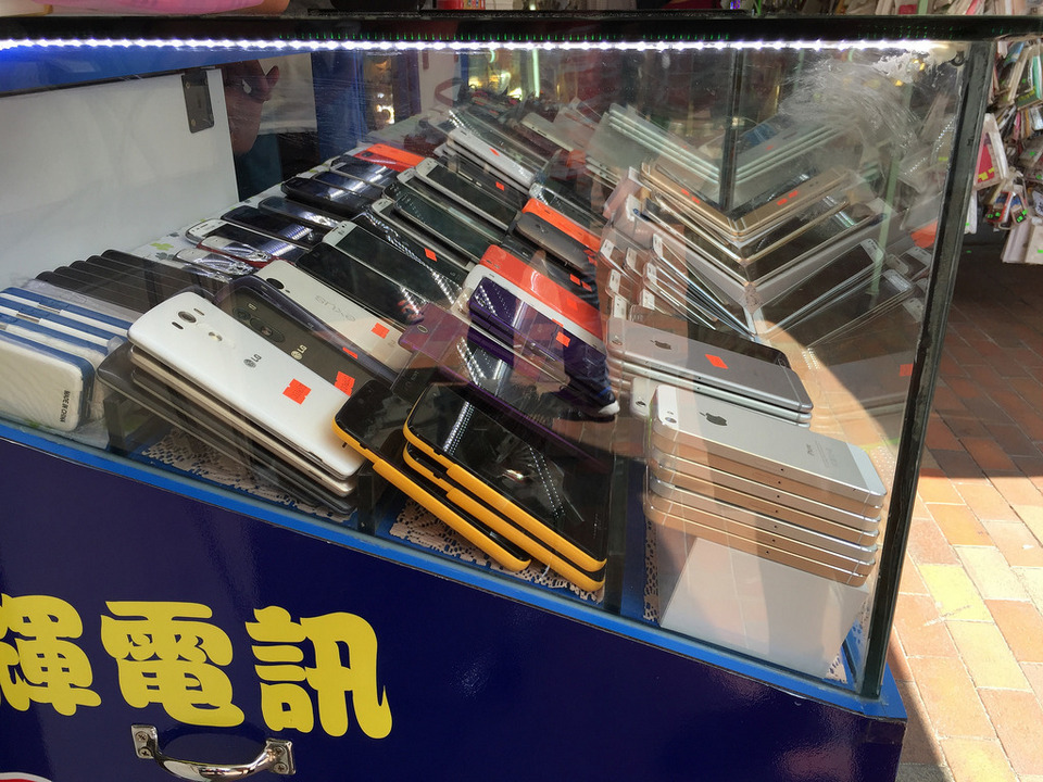 Apliu Market, Hong Kong