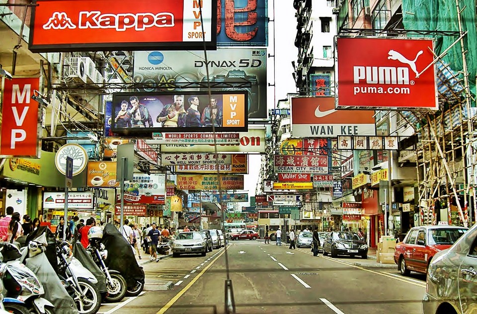 Fa Yuen Street, Hong Kong
