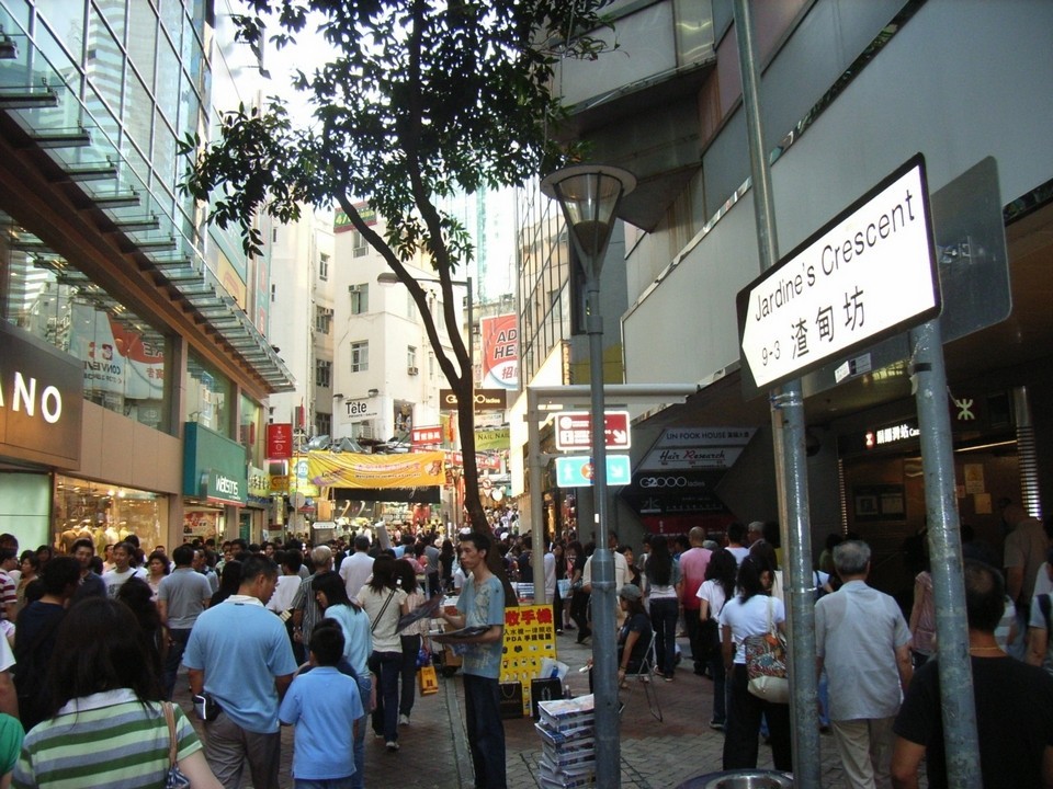 HK_Jardine_s_Crescent_Causeway_Bay