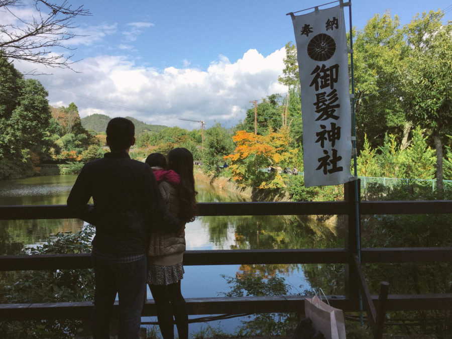 hiking kyoto