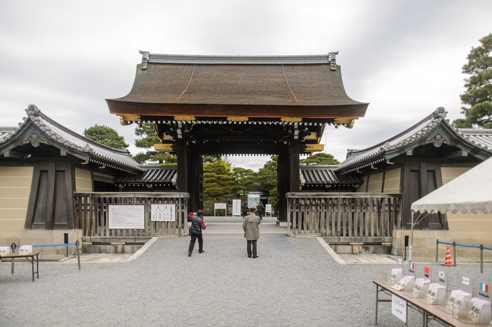 kyoto gosho kyoto imperial palace and park (1)