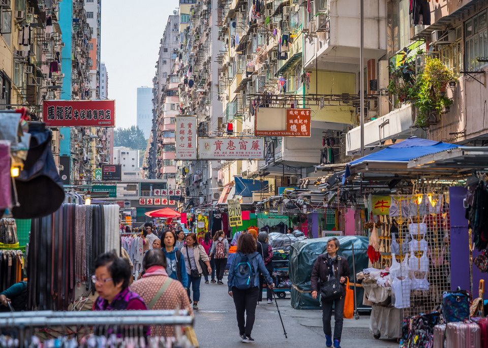 Fa Yuen Street, Hong Kong