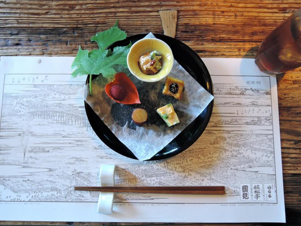 Nama-fu kyoto.3