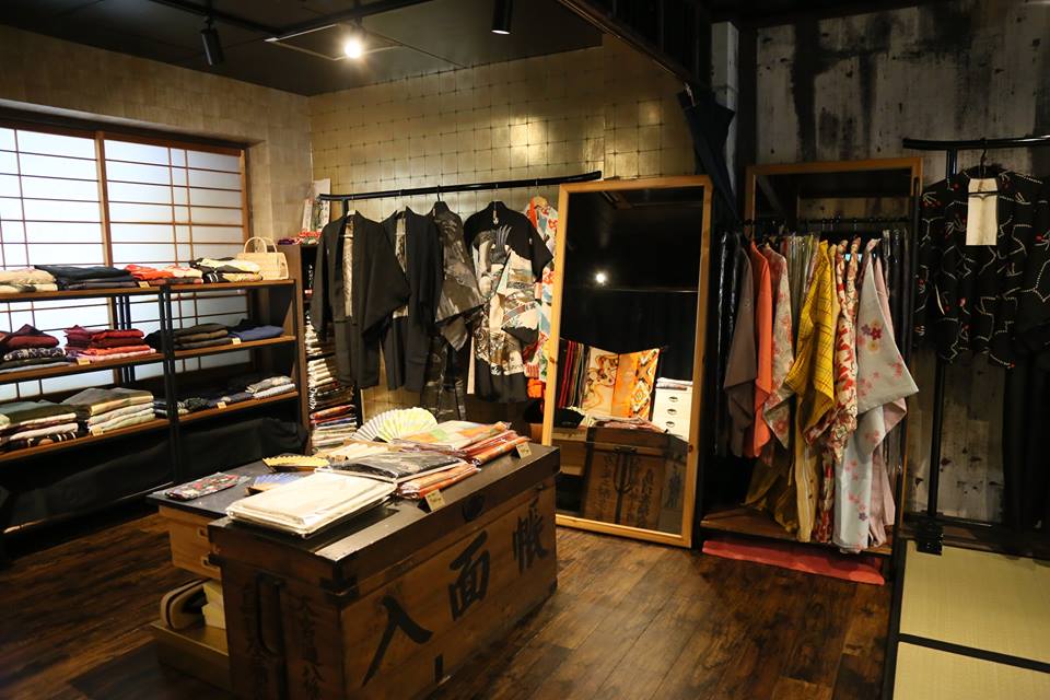 Ninja Dojo and Store
