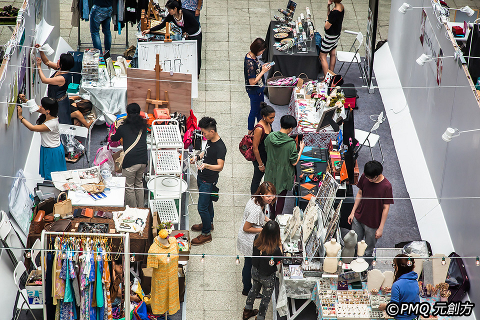 PMQ, Hong Kong