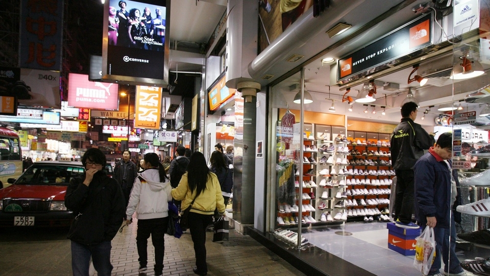 Sneakers shops on Fa Yuen Street