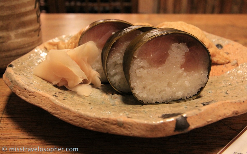 sabazushi kyoto
