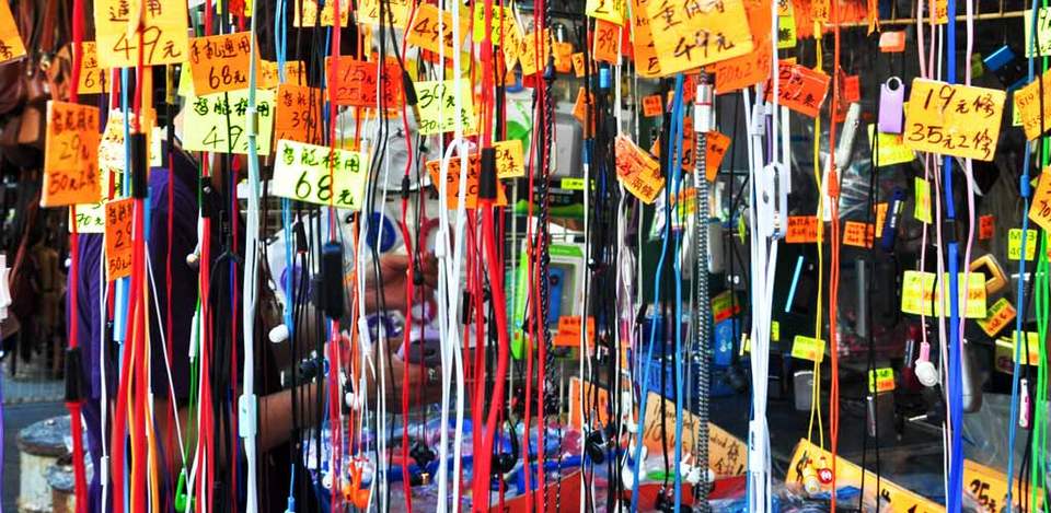 Store in Apliu Market, Hong Kong