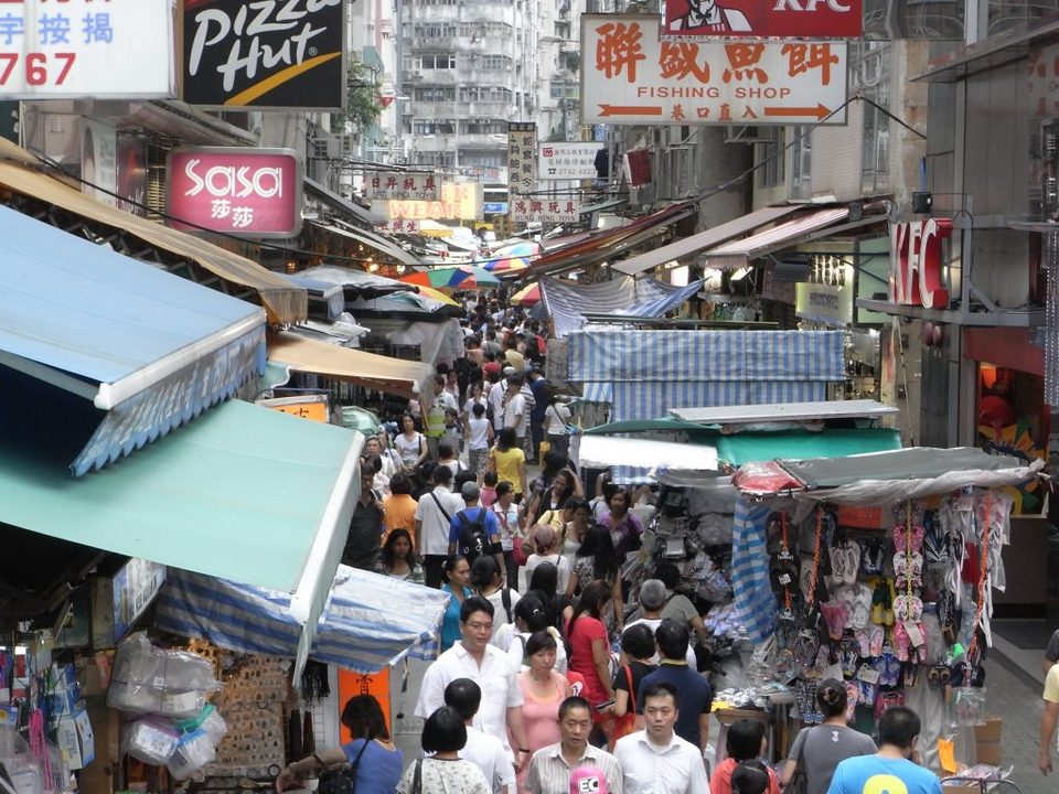 Tai Yuen Street, Hong Kong