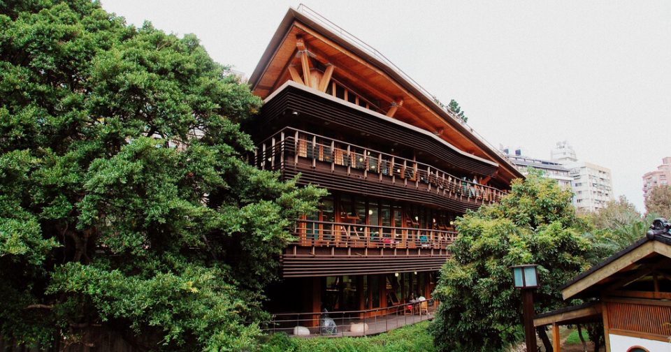 Beitou Hot Spring