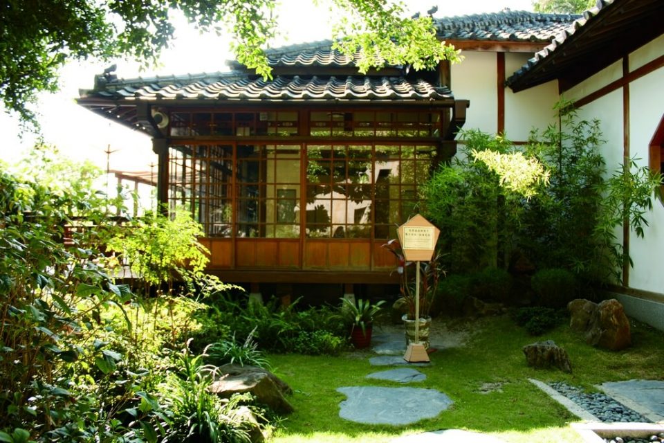 Beitou Hot Spring