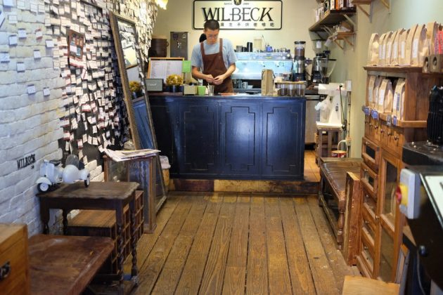 wilbeck cafe Coffee Taipei best cafe in taipei, best coffee in taipei, best coffee shops in taipei (1)