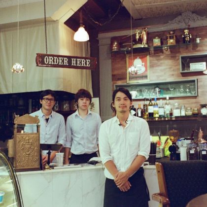 wilbeck cafe Coffee Taipei best cafe in taipei, best coffee in taipei, best coffee shops in taipei (1)