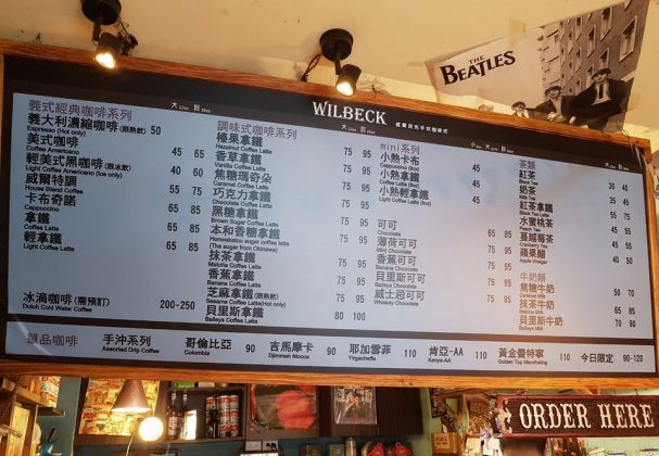 wilbeck cafe Coffee Taipei best cafe in taipei, best coffee in taipei, best coffee shops in taipei (1)