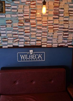wilbeck cafe Coffee Taipei best cafe in taipei, best coffee in taipei, best coffee shops in taipei (1)