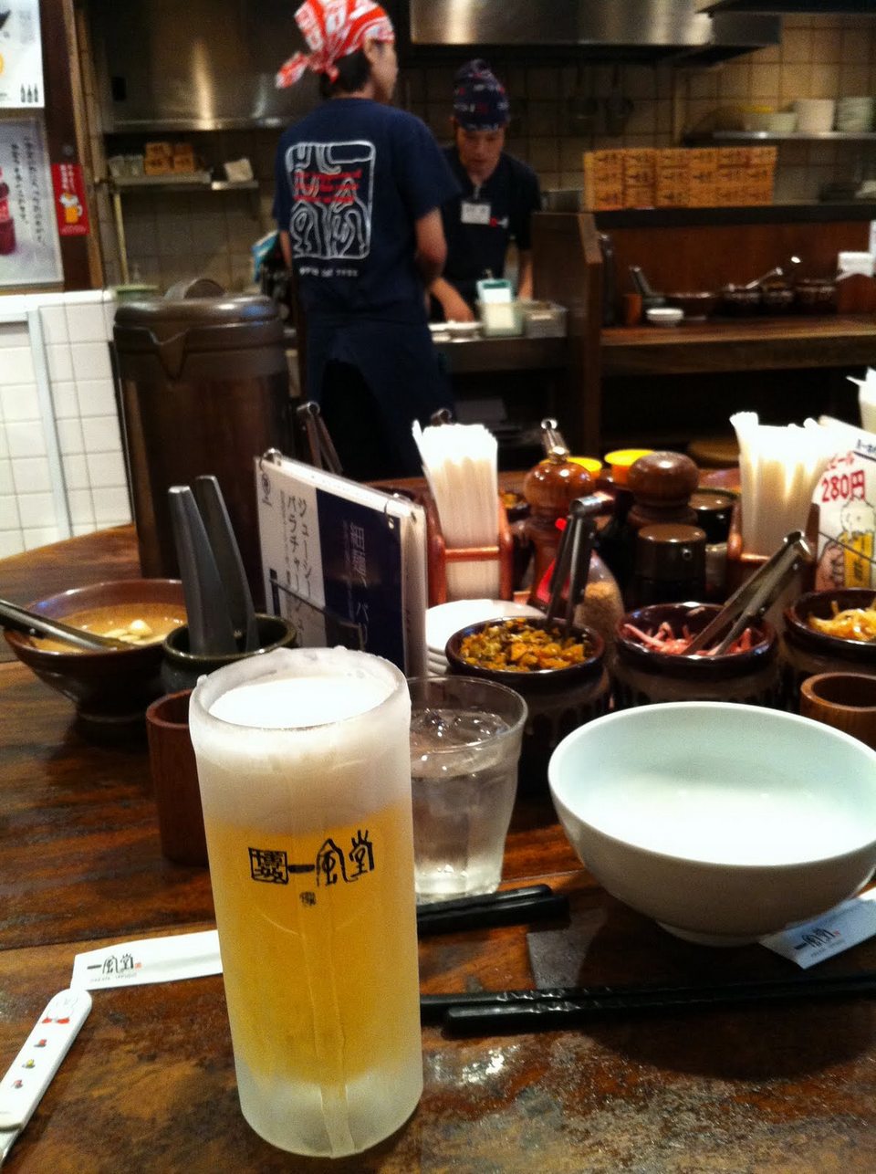 nama biiru beer