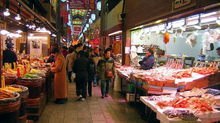 nishiki market kyoto japan (1)