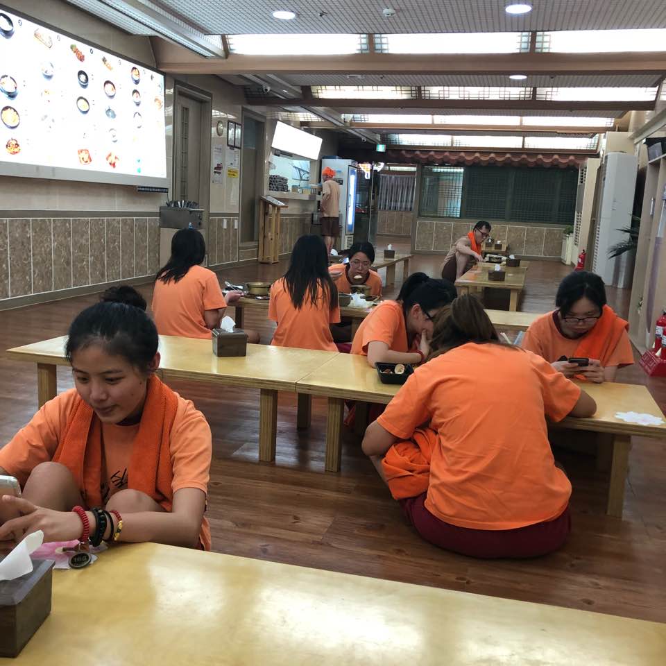 review jjimjilbang siloam sauna seoul south korea