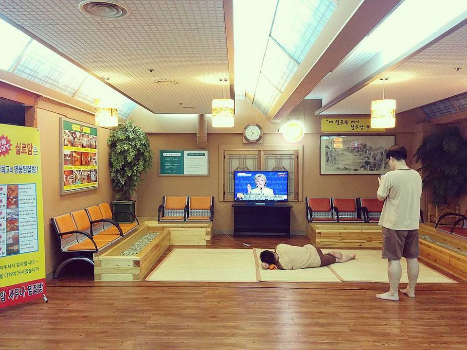 review jjimjilbang siloam sauna seoul south korea