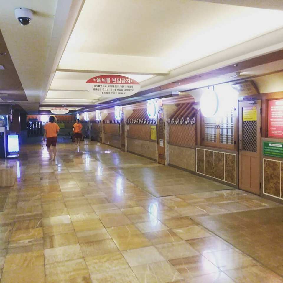 review jjimjilbang siloam sauna seoul south korea