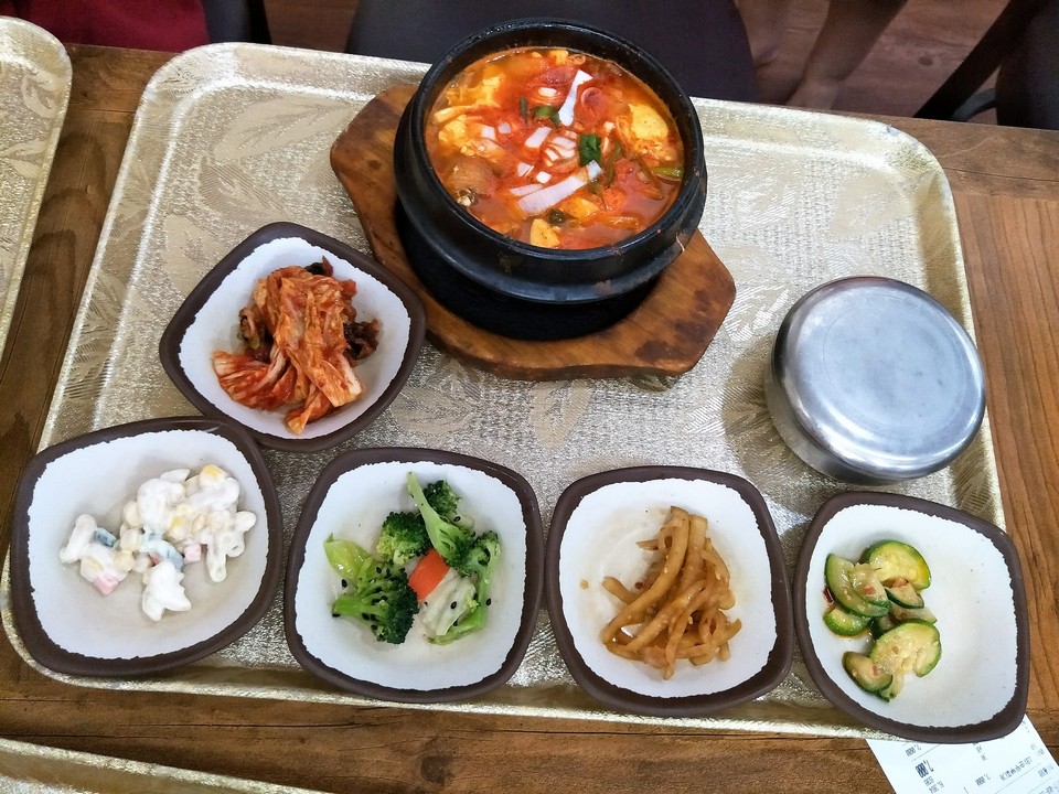 Siloam Jjimjilbang Seoul set meal