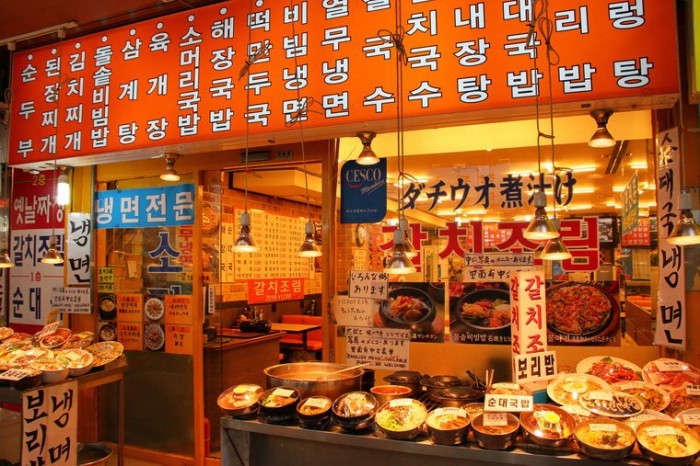 Food in Namdaemun Market