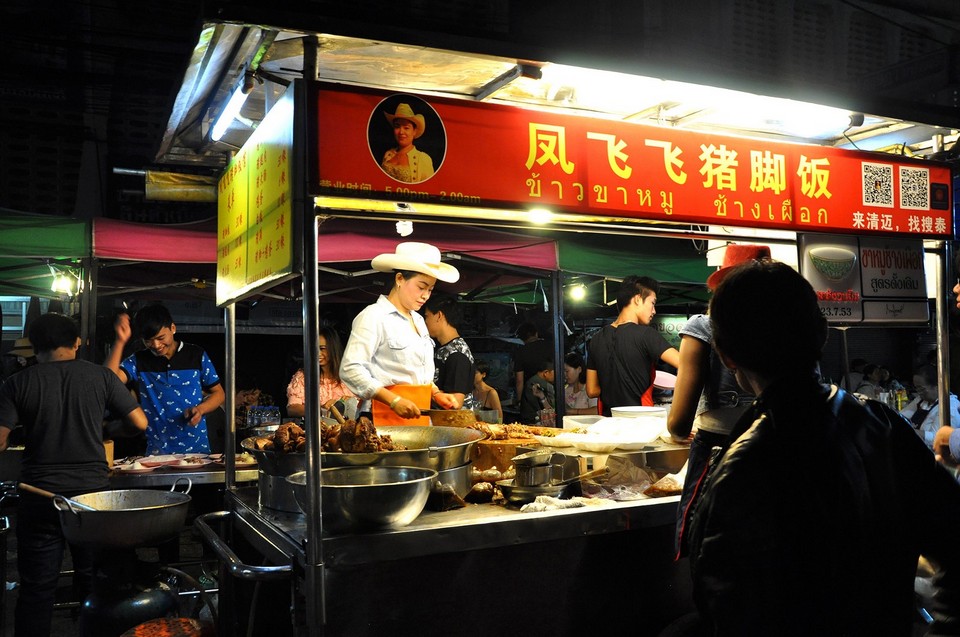 Khao Kha Moo Chang Phueak (Cowboy Hat Lady) chiang mai (1)