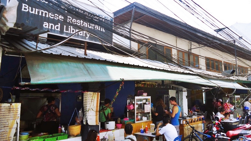 Nong Bee's Burmese Restaurant & Library chiang mai (1)