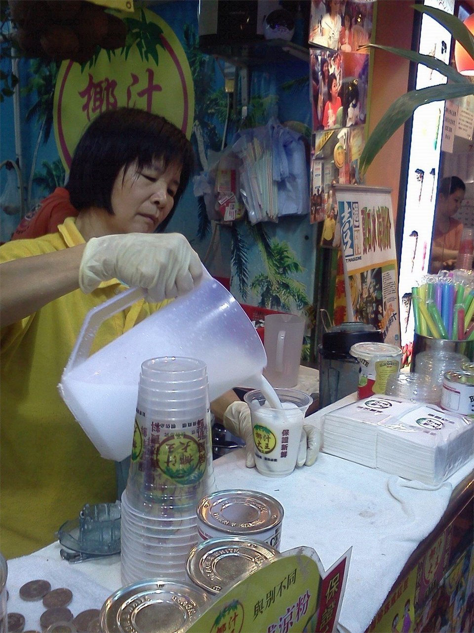 King of Coconut hong kong (1)