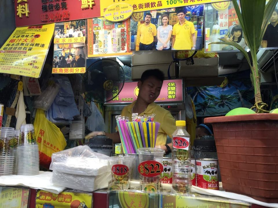 King of Coconut hong kong (1)