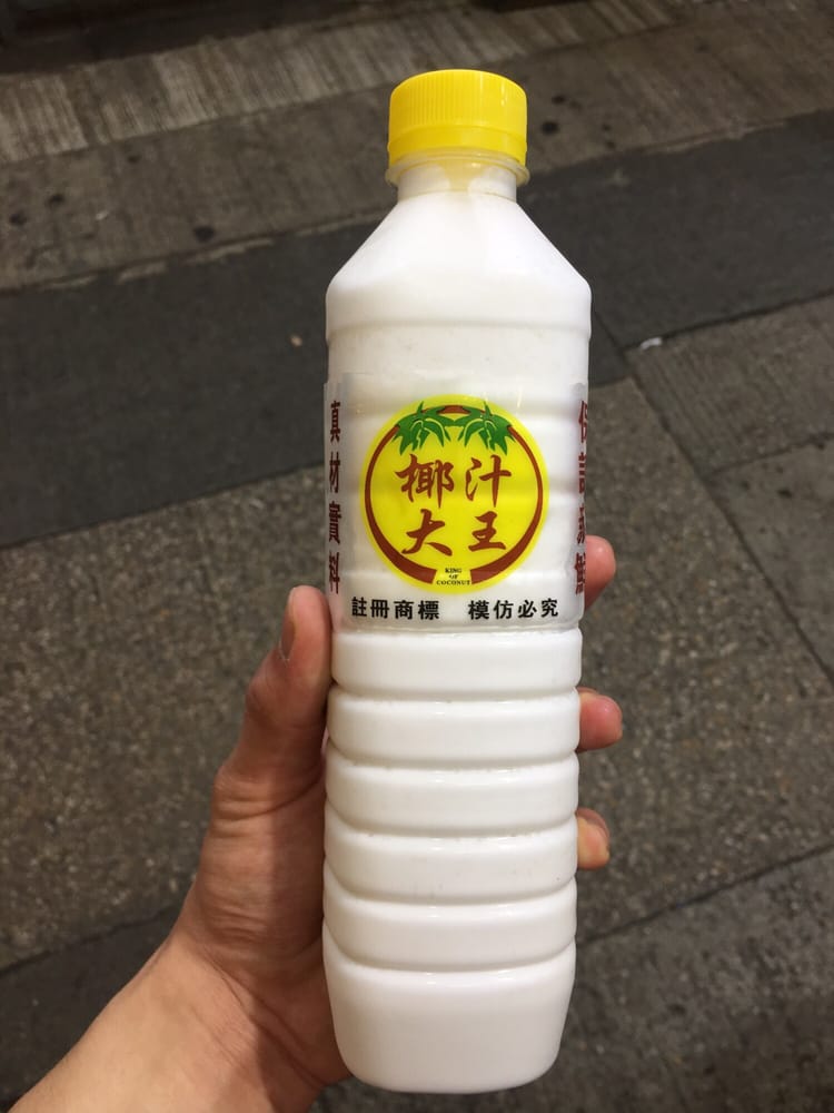 King of Coconut hong kong (1)