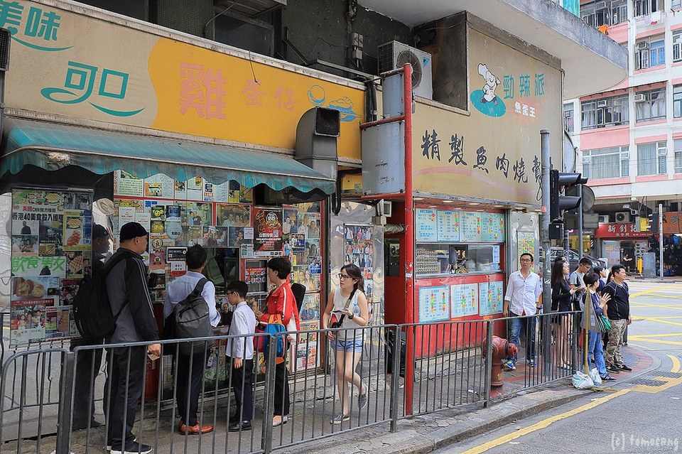 Lee Keung Kee North Point Egg Waffles (1)