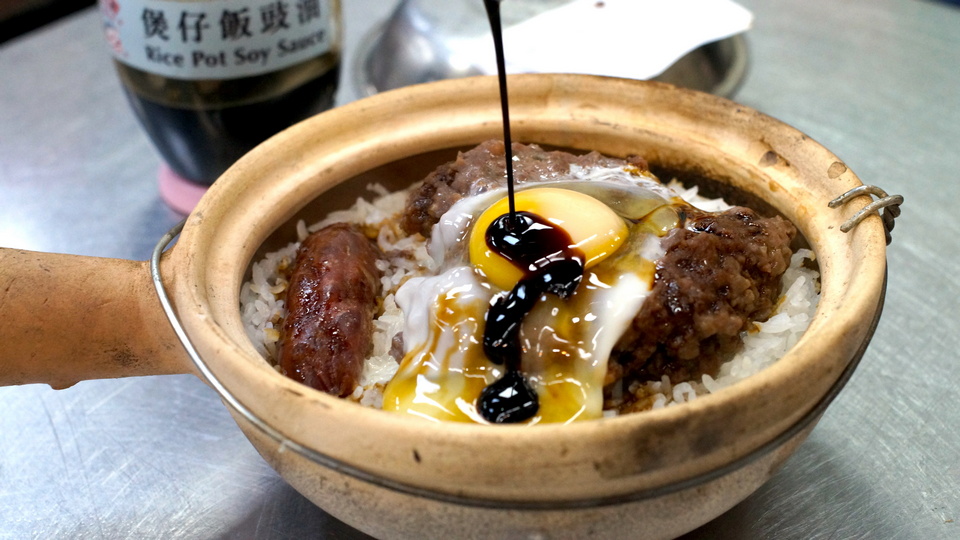 kwan kee clay pot rice hong kong (1)
