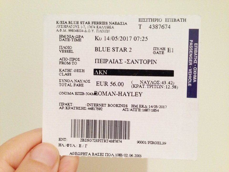 Ferry ticket €56 for a business class seat