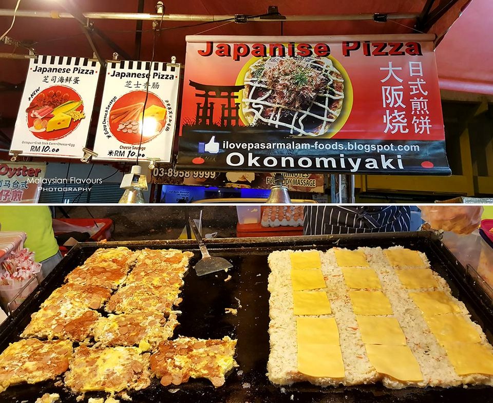 Cheras Pasar Malam Taman Connaught KL kuala lumpur (4)