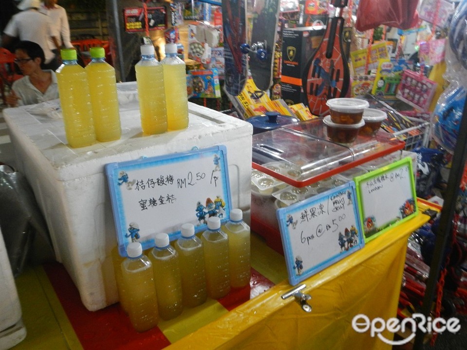 OUG night market food kuala lumpur (1)