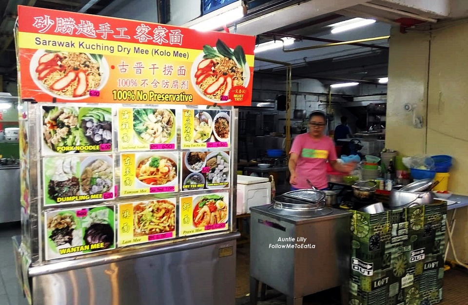 Sungei Wang Plaza Food Court kuala lumpur (1)