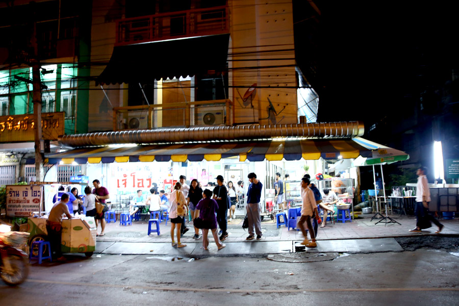 Jae Oh (Bib Gourmand , thai street food michelin star, michelin star bangkok street food (8)