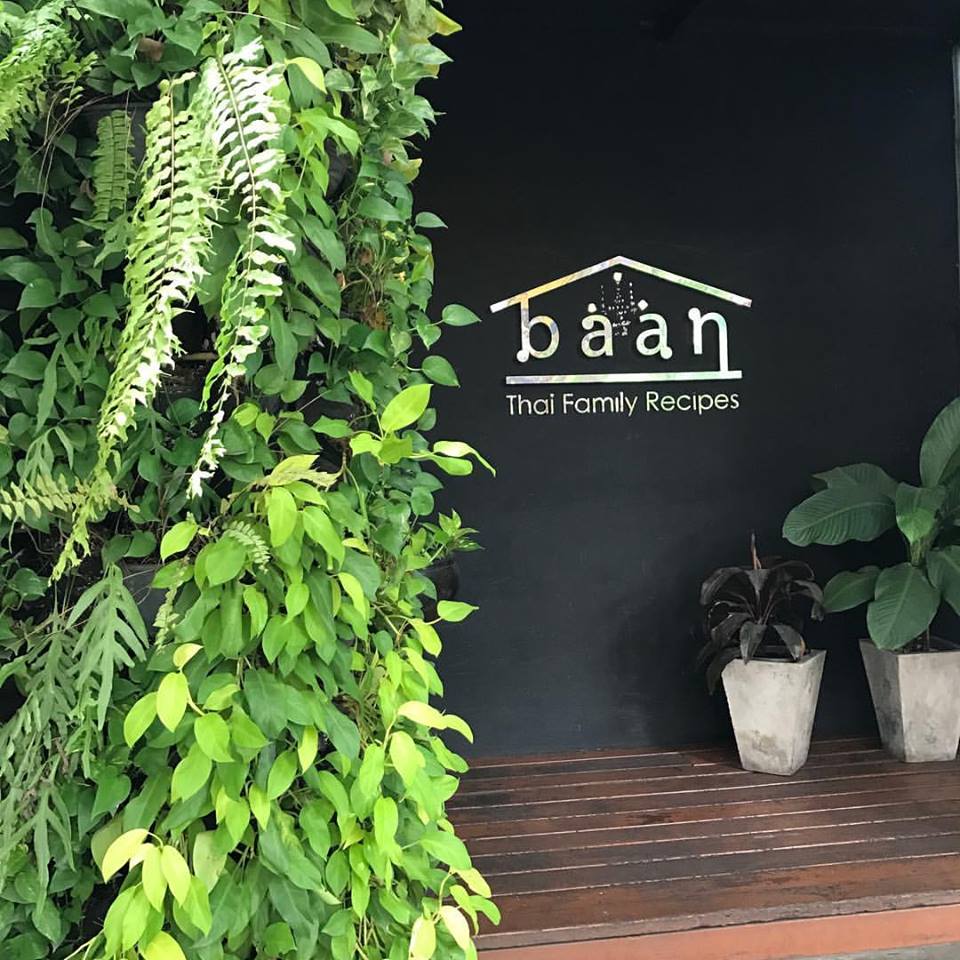 baan bangkok thai street food michelin star, michelin star bangkok street food (1)
