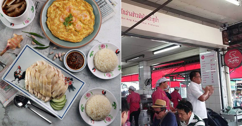 Go-Ang Kaomunkai Pratunam (Pratunam) chicken rice bangkok (1)