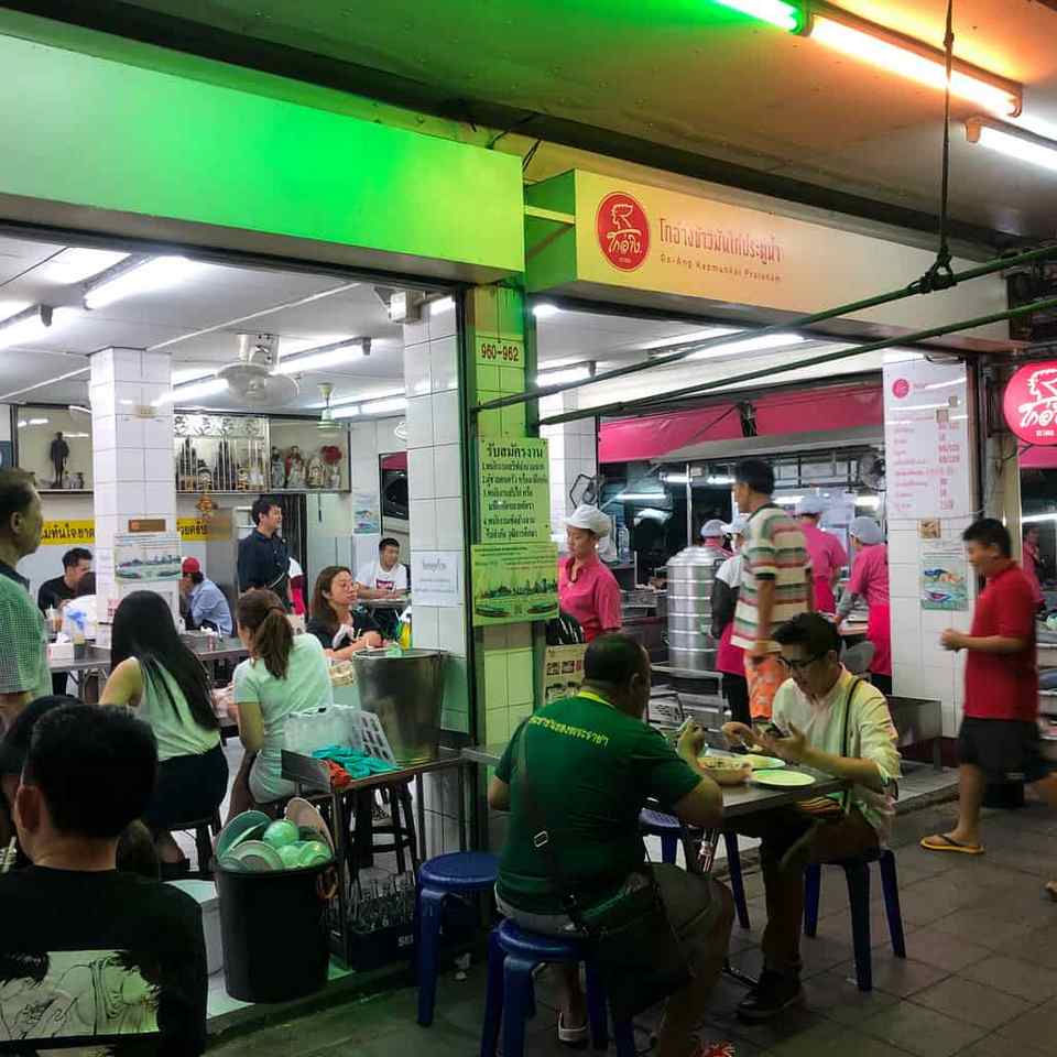 Go-Ang Kaomunkai Pratunam (Pratunam) chicken rice bangkok (1)