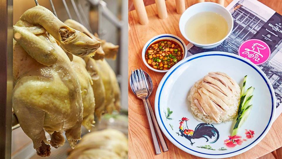 Go-Ang Kaomunkai Pratunam (Pratunam) chicken rice bangkok (1)