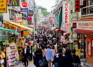 Experience uniquely Harajuku fashion