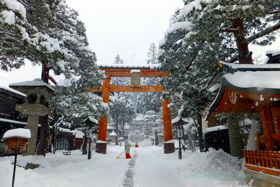 Sakurayama Hachimangu Shrine
