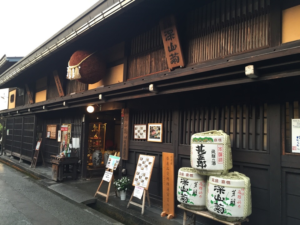 takayama sake brewery (1)