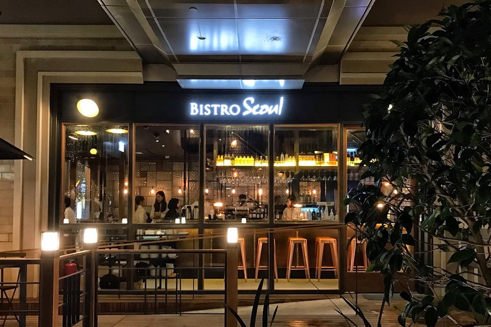 Bistro-Seoul-HongKong best asian restaurants in hong kong, best chinese restaurants in hong kong, best japanese restaurant hong kong, best korean restaurant hong kong